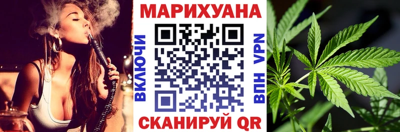 наркота  Скопин  Шишки марихуана конопля 